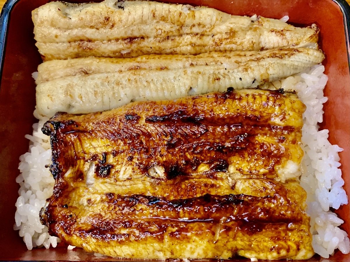 f:id:teitarakuen:20211113104915j:plain