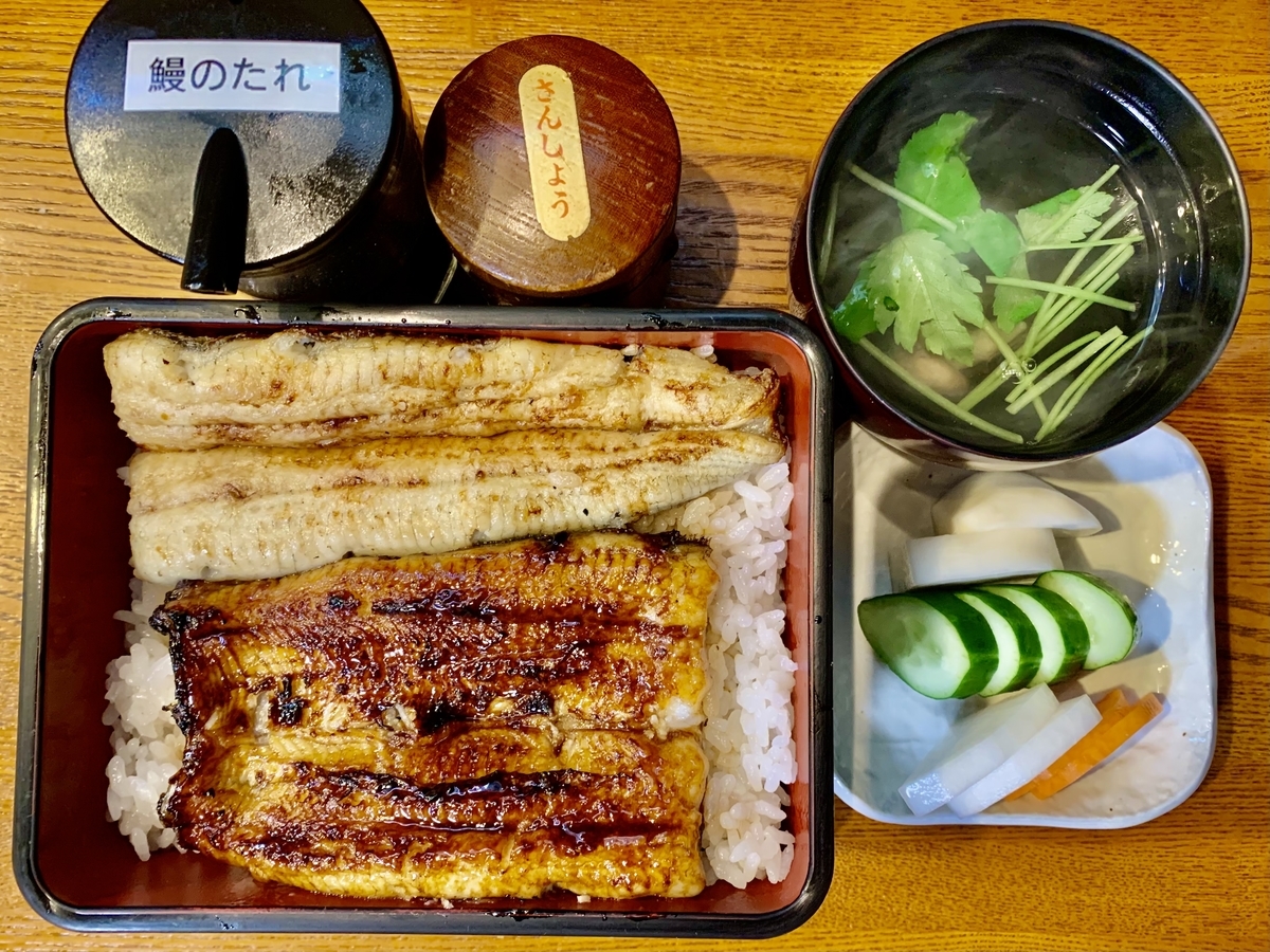 f:id:teitarakuen:20211113104924j:plain