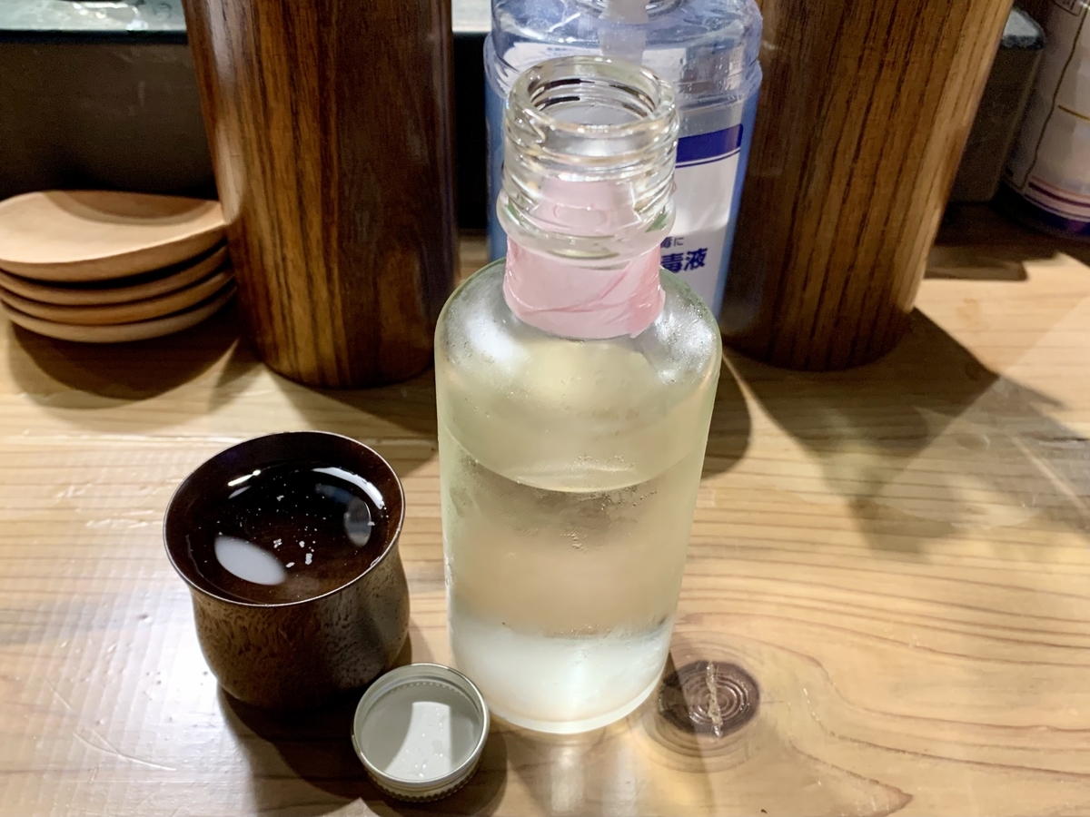 f:id:teitarakuen:20211119073910j:plain