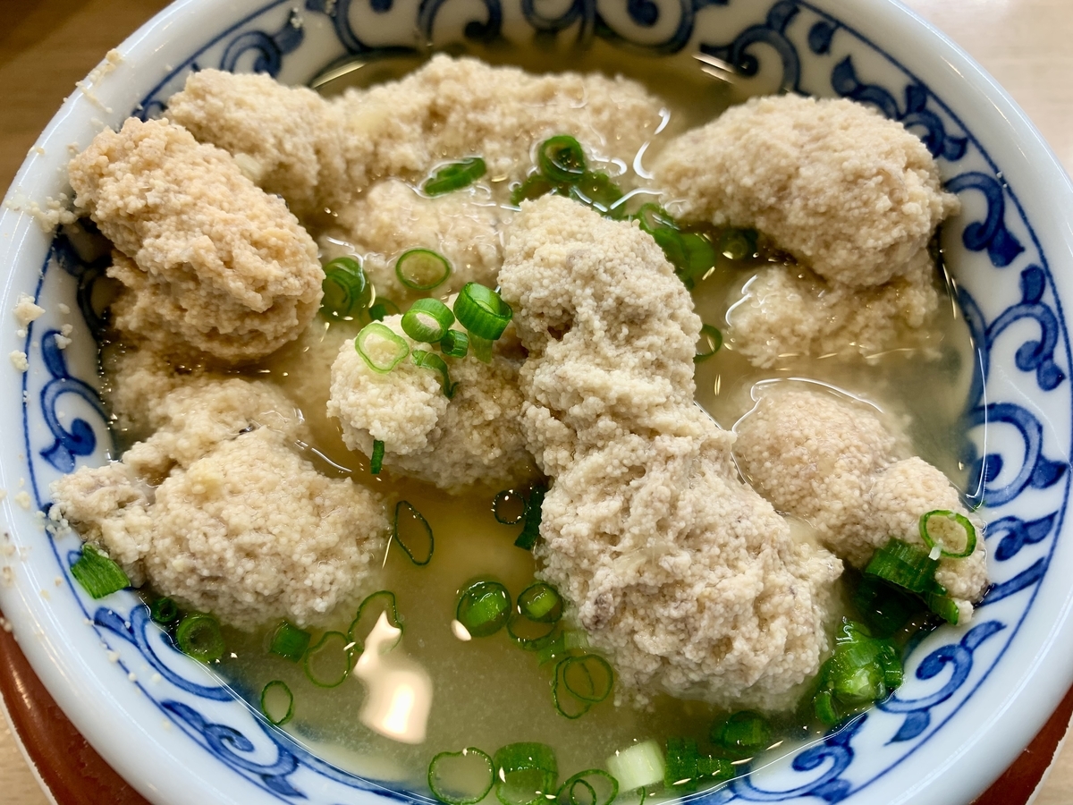 f:id:teitarakuen:20220105214009j:plain