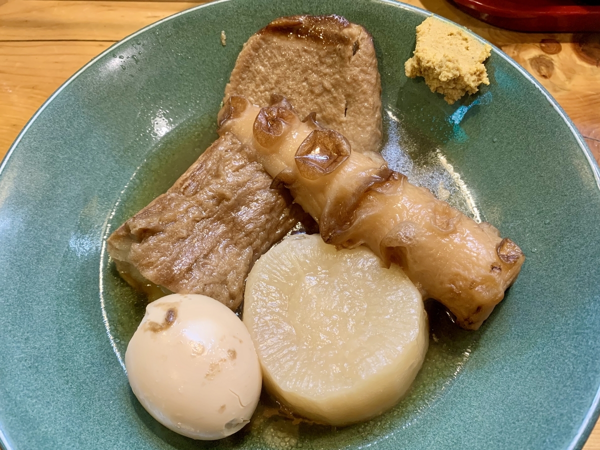 f:id:teitarakuen:20220110101031j:plain