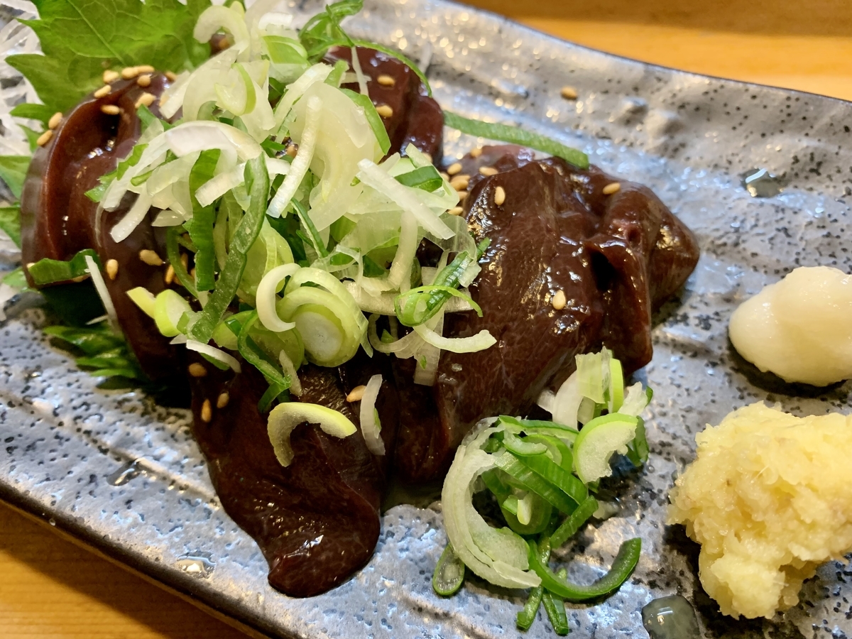 f:id:teitarakuen:20220110101058j:plain