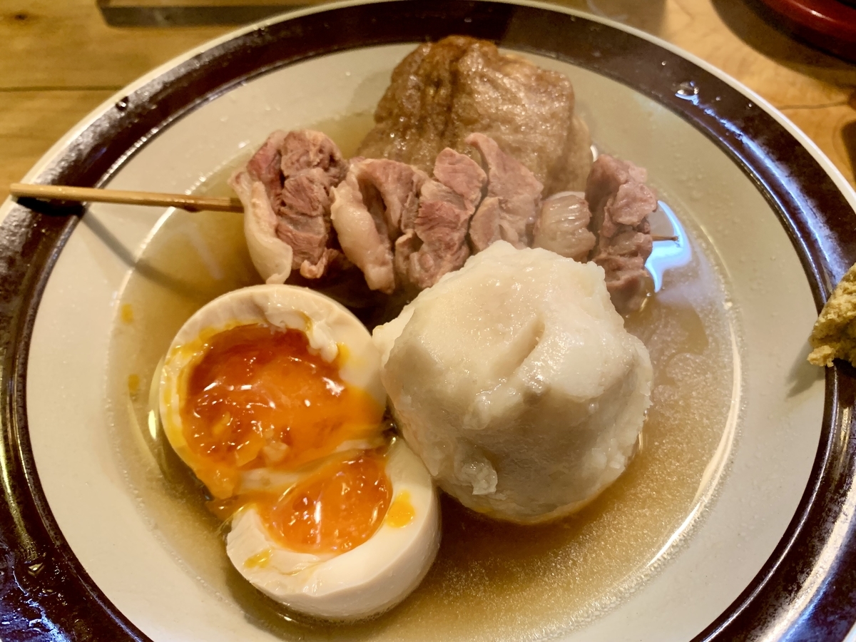 f:id:teitarakuen:20220110101116j:plain