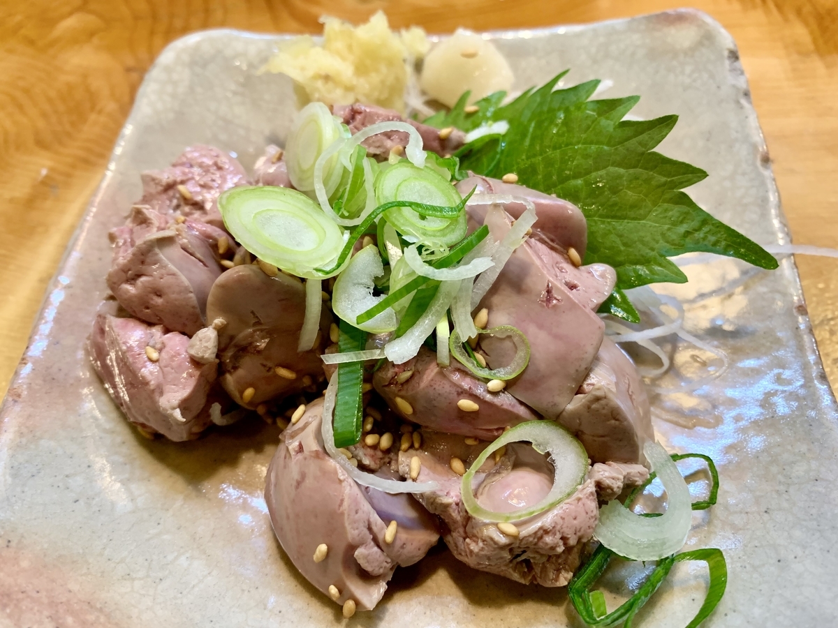 f:id:teitarakuen:20220110101124j:plain