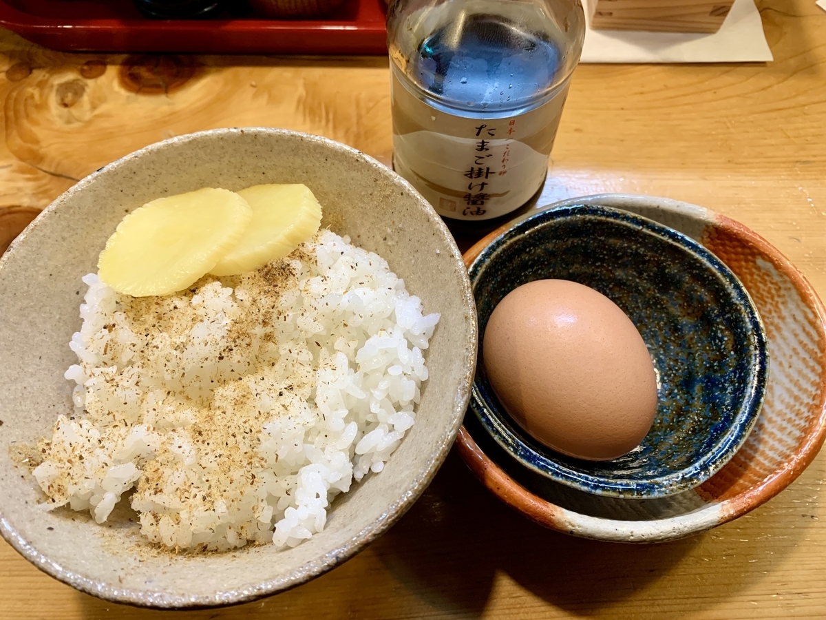 f:id:teitarakuen:20220110101134j:plain