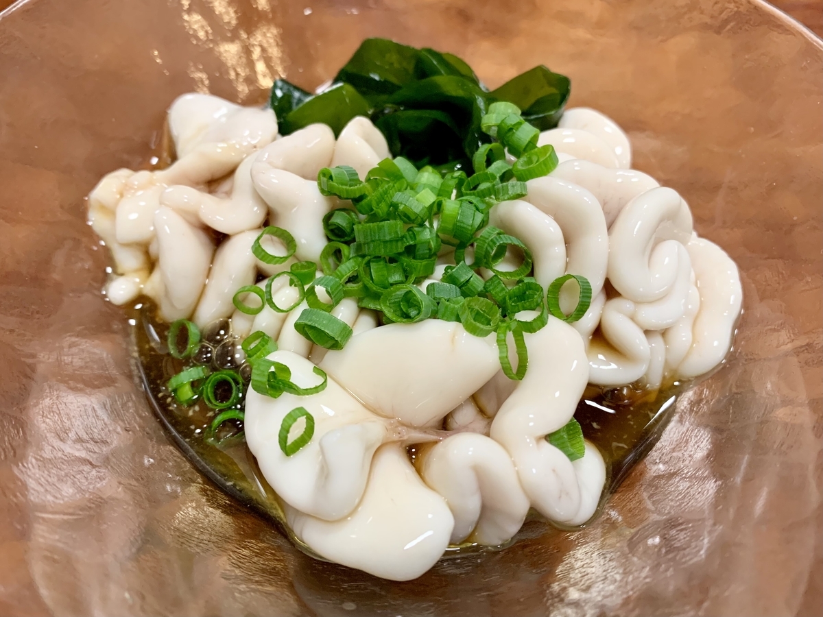 f:id:teitarakuen:20220123121145j:plain