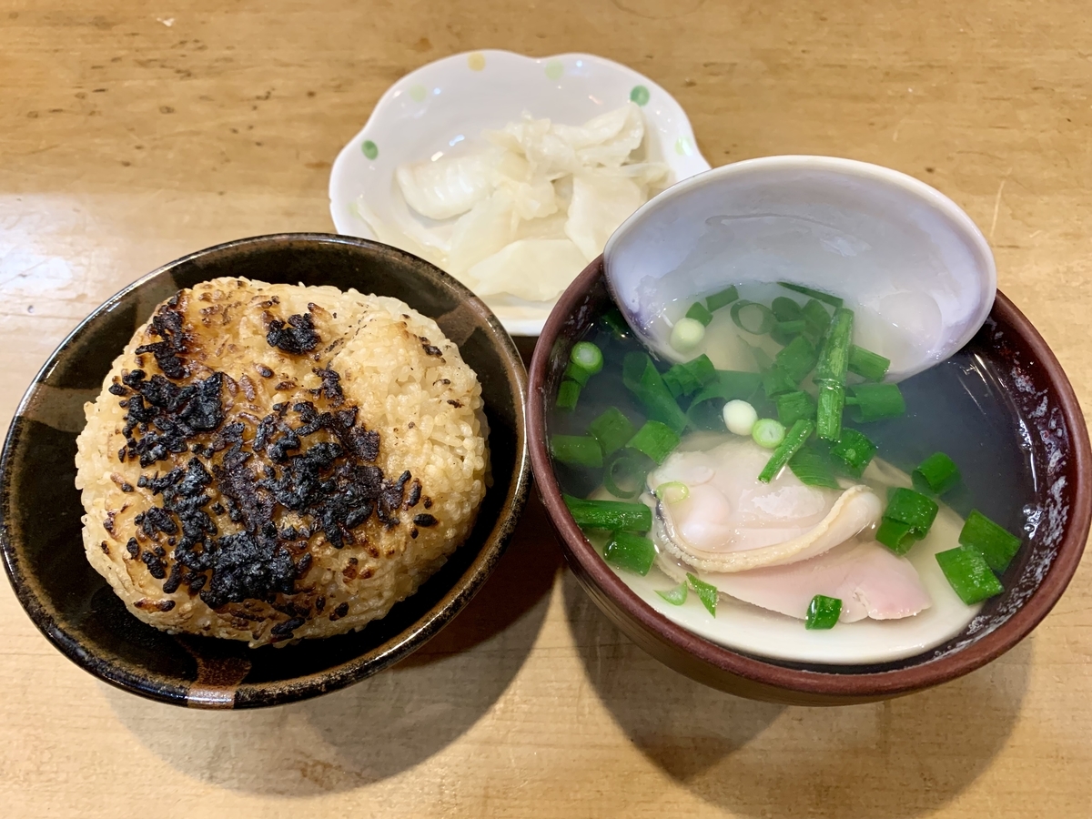 f:id:teitarakuen:20220128111848j:plain