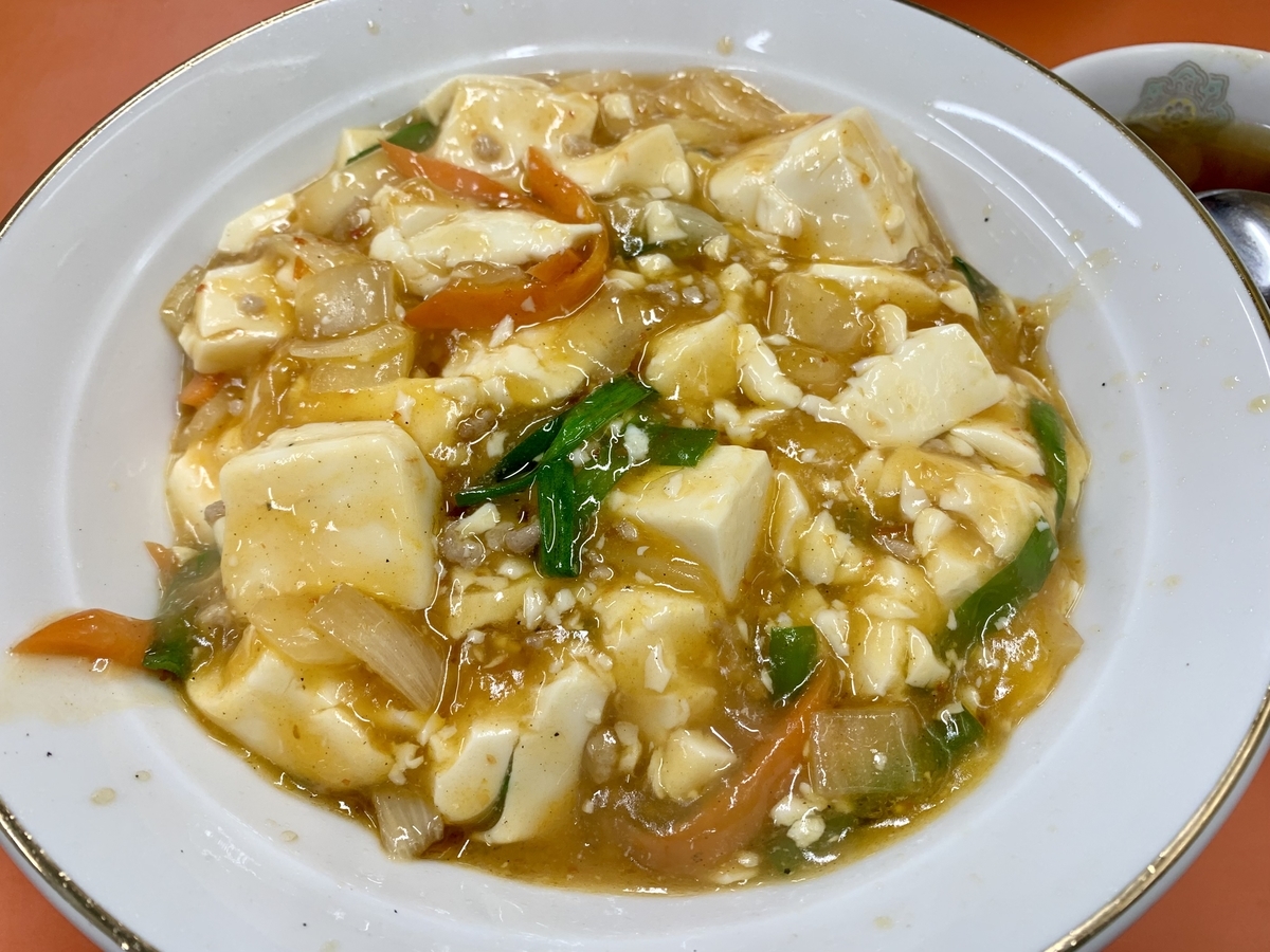 f:id:teitarakuen:20220207203224j:plain