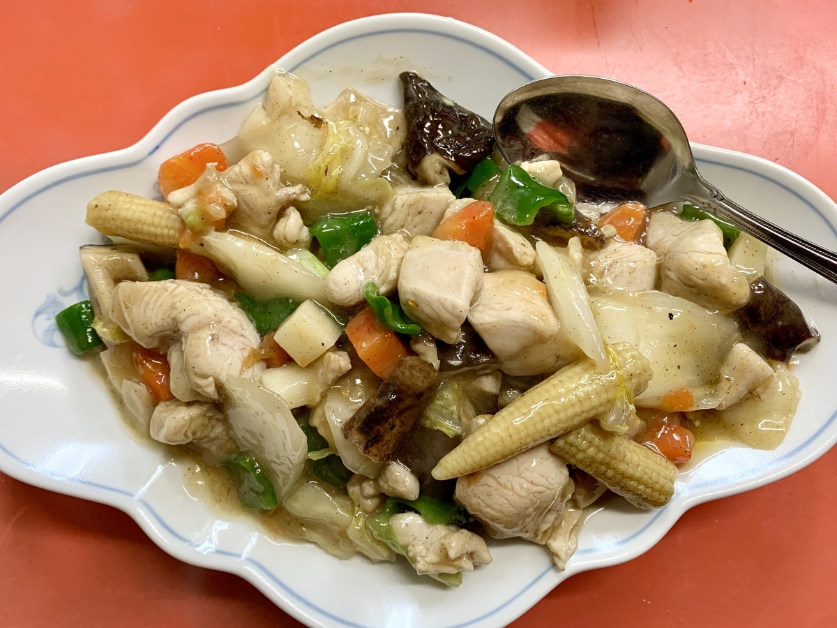 f:id:teitarakuen:20220210205128j:plain