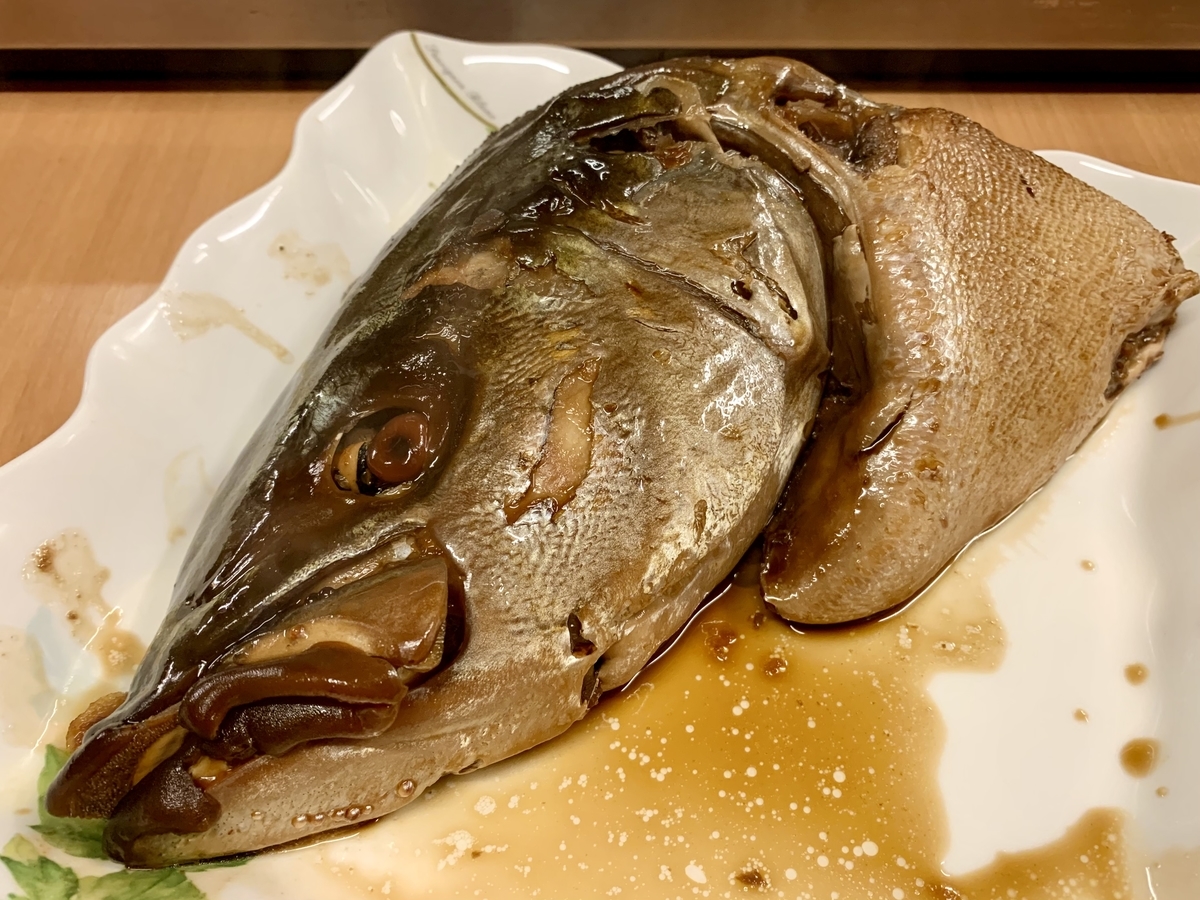 千葉 蘇我 炭火焼「山ちゃん」 ぶり兜煮 - 体たらく日記