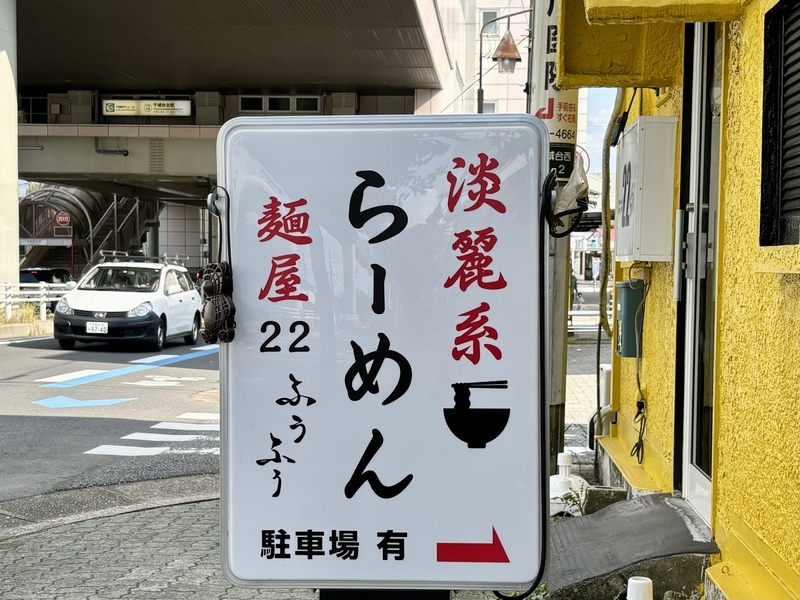 20241014080348
