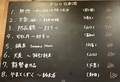 20250717235523