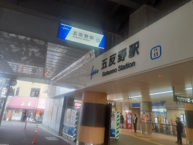 f:id:teitouyuumin:20230512230633j:image f:id:teitouyuumin:20230512230633j:image
