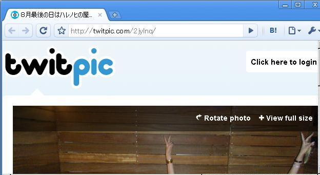f:id:tejima068:20100901031602j:image f:id:tejima068:20100901031602j:image