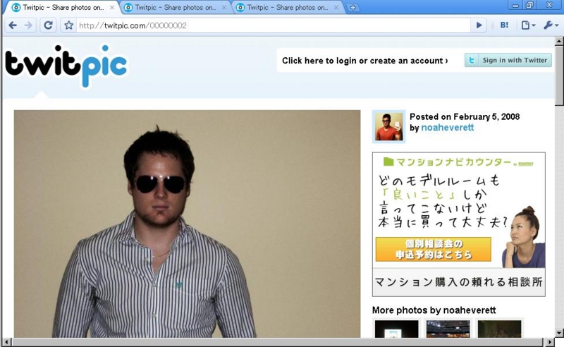 f:id:tejima068:20100901043711j:image f:id:tejima068:20100901043711j:image