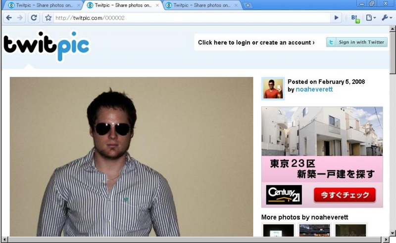 f:id:tejima068:20100901043712j:image f:id:tejima068:20100901043712j:image