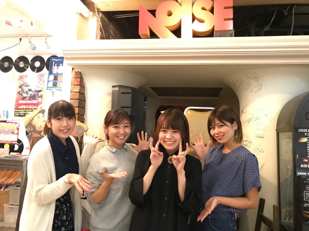 f:id:tekatank:20180923212746j:plain f:id:tekatank:20180923212746j:plain