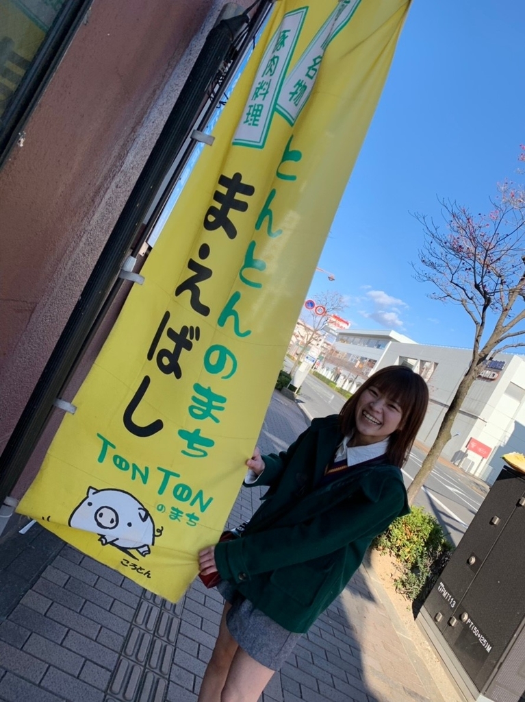 f:id:tekatank:20181218182027j:plain f:id:tekatank:20181218182027j:plain