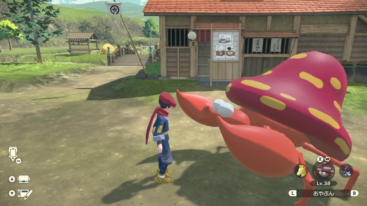 f:id:tekegame:20220305183549j:plain