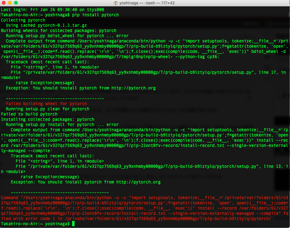 f:id:tekenuko:20180126100901p:plain