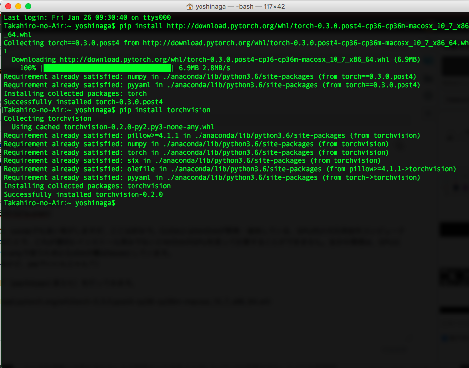f:id:tekenuko:20180126102009p:plain