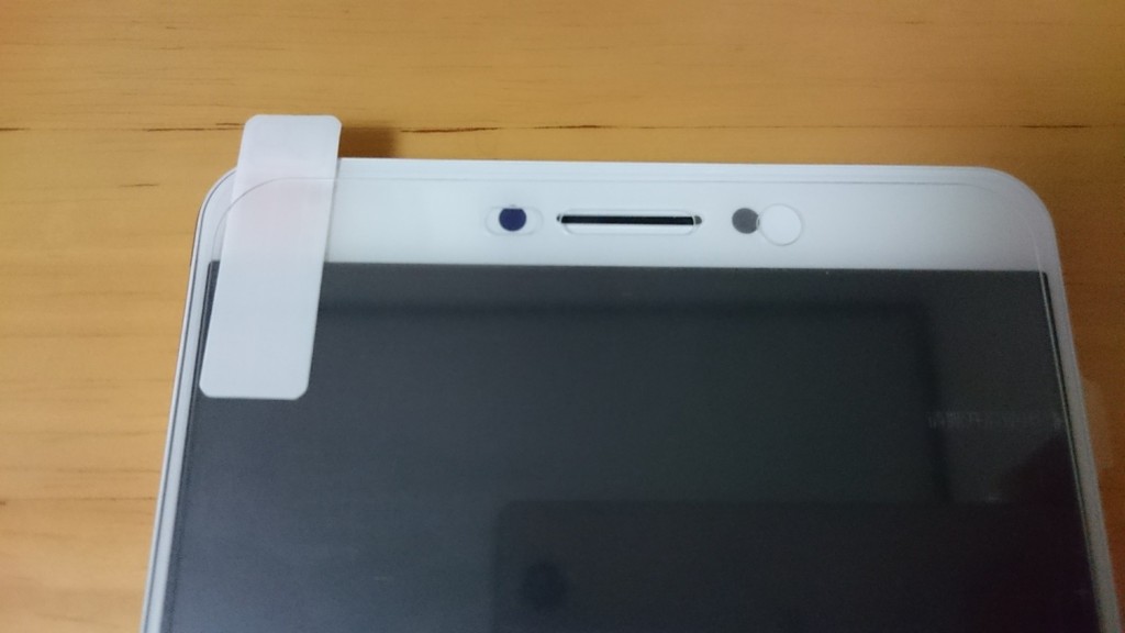 Xiaomi Mi Max 32gb を購入しました Teketakeのブログ