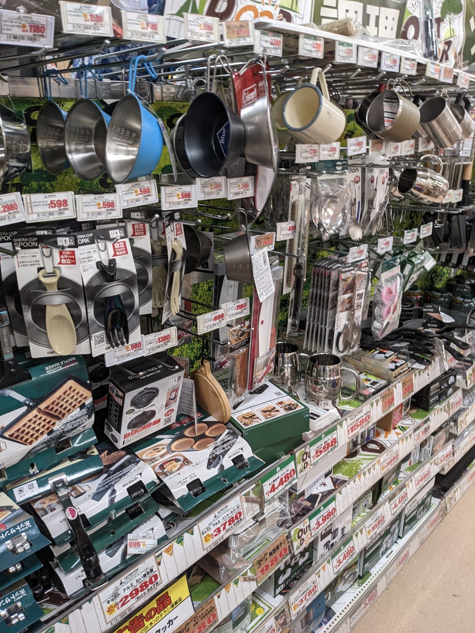 正規品スーパーsale 店内全品キャンペーン ドンキープルミル灰皿デスクトップ灰皿 Liujiapeng55 Posavskipartizani Edu Rs
