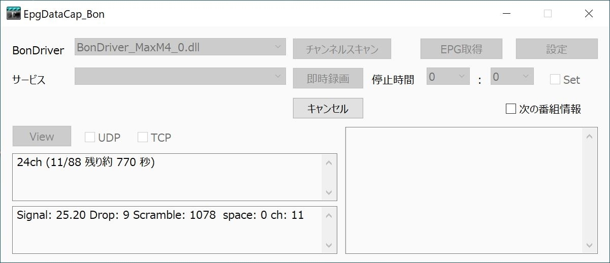 f:id:tekitou_memo:20210516225223j:plain