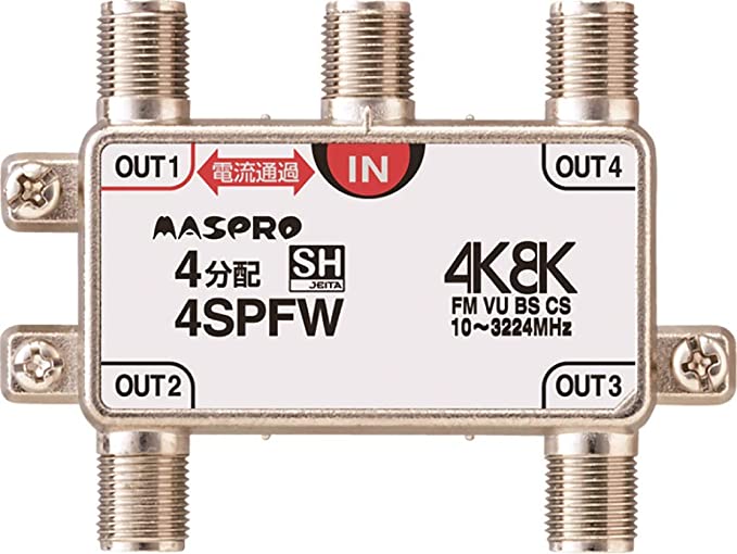 はじめてのTS抜き - DD Max M4 on Win10 - てきとうメモ