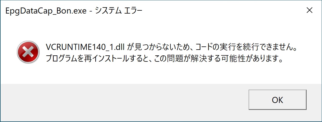 f:id:tekitou_memo:20210521225312j:plain