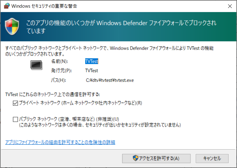f:id:tekitou_memo:20210522123726p:plain