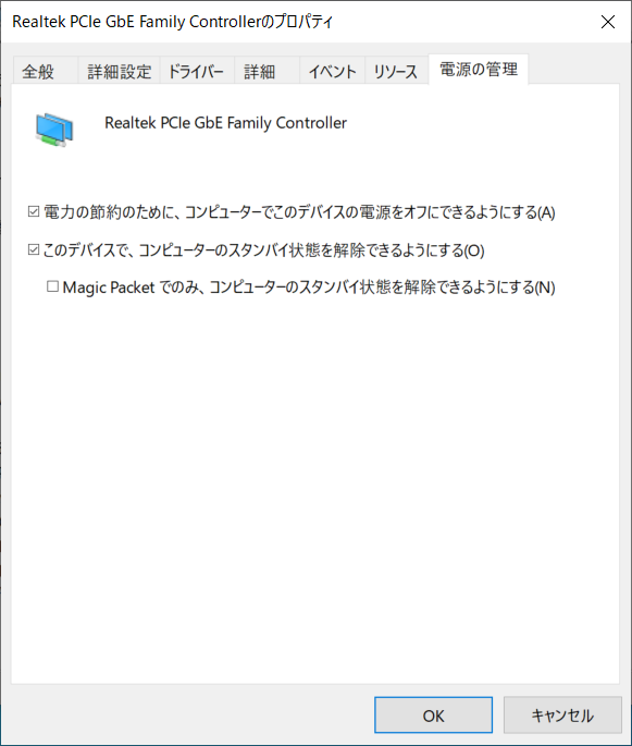 f:id:tekitou_memo:20210525190836p:plain