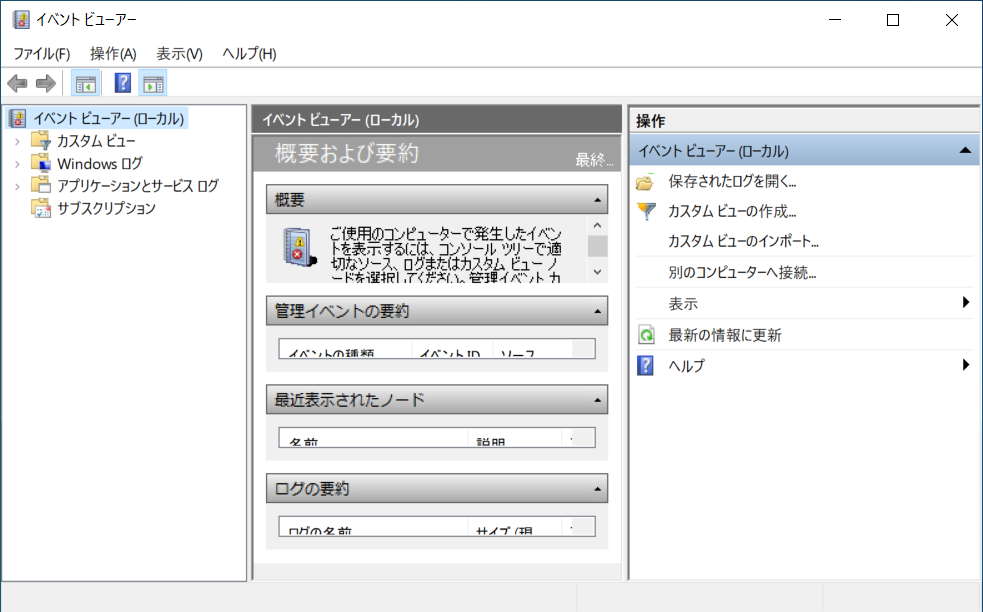 f:id:tekitou_memo:20210525190953p:plain
