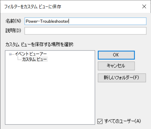 f:id:tekitou_memo:20210525191033p:plain