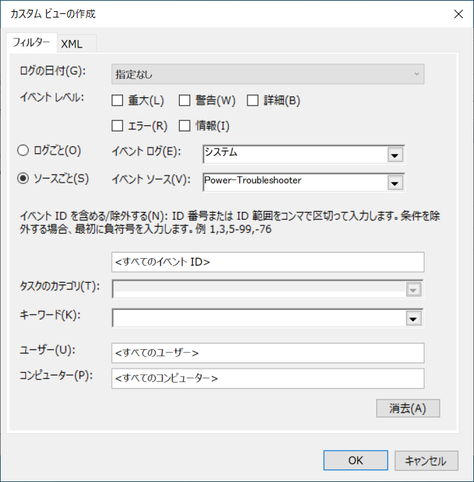 f:id:tekitou_memo:20210525191148p:plain