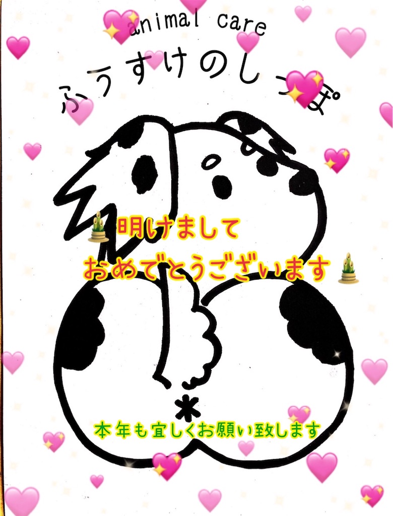 f:id:tekitoucook:20220105155444j:image f:id:tekitoucook:20220105155444j:image