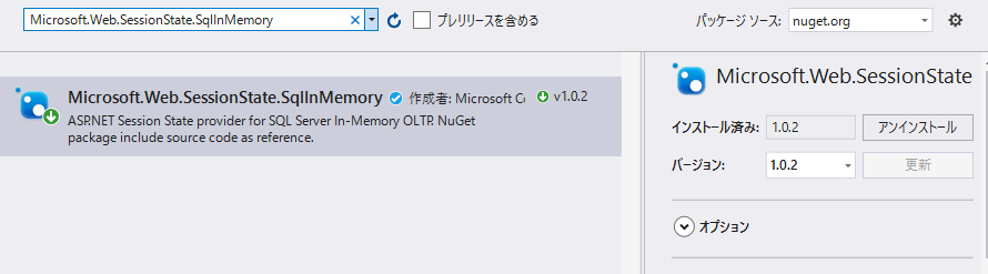 f:id:tekitoumemo:20180316022331p:plain f:id:tekitoumemo:20180316022331p:plain