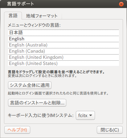 f:id:tekitoumemo:20180316233024p:plain f:id:tekitoumemo:20180316233024p:plain