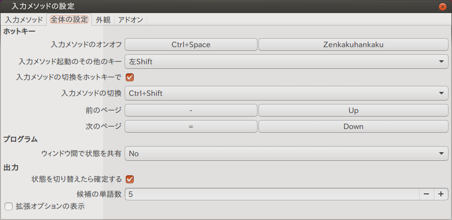 f:id:tekitoumemo:20180316234805p:plain f:id:tekitoumemo:20180316234805p:plain