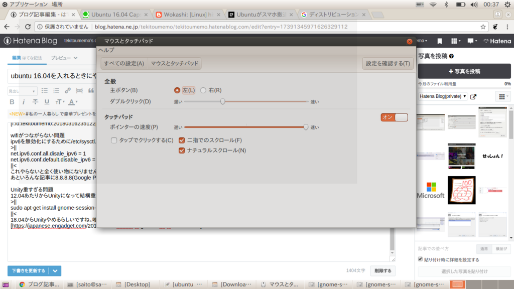 f:id:tekitoumemo:20180317003824p:plain f:id:tekitoumemo:20180317003824p:plain