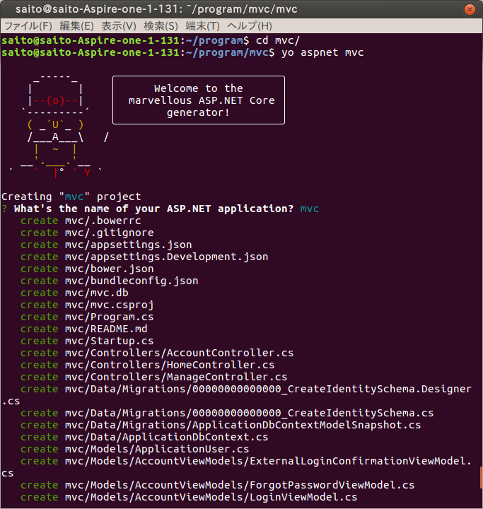 f:id:tekitoumemo:20180317210949p:plain f:id:tekitoumemo:20180317210949p:plain