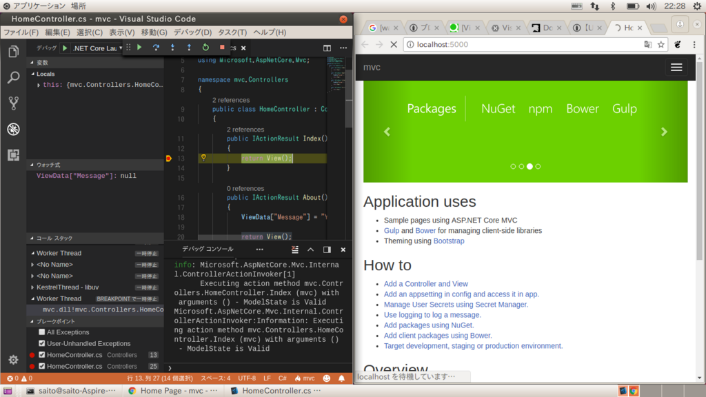 f:id:tekitoumemo:20180317222902p:plain f:id:tekitoumemo:20180317222902p:plain