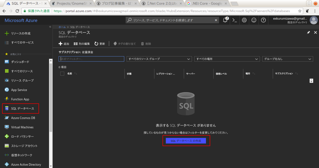 f:id:tekitoumemo:20180322004602p:plain f:id:tekitoumemo:20180322004602p:plain