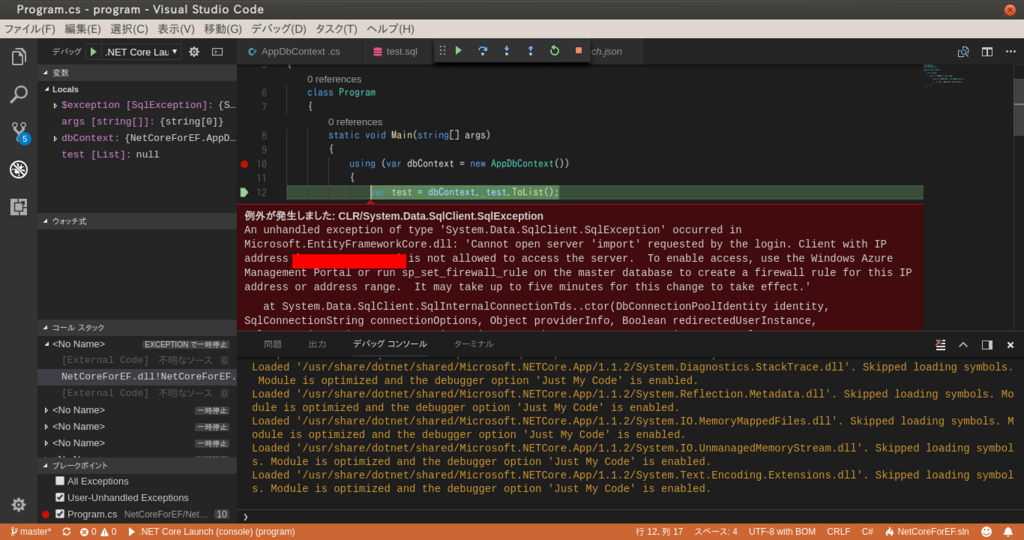 f:id:tekitoumemo:20180322013803p:plain f:id:tekitoumemo:20180322013803p:plain