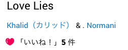 f:id:tekitoumemo:20180921003423p:plain