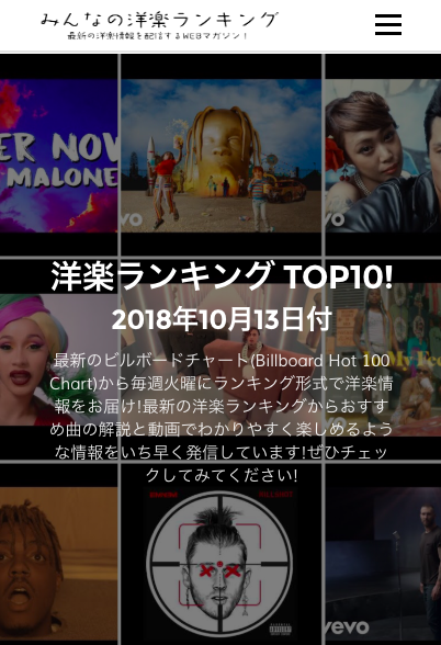 f:id:tekitoumemo:20181010233033p:plain
