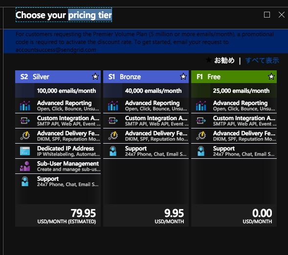 f:id:tekitoumemo:20181017000706p:plain