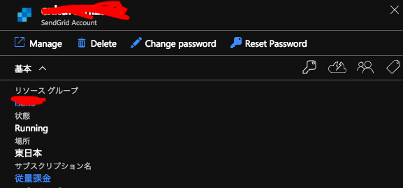 f:id:tekitoumemo:20181017001342p:plain