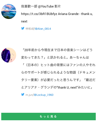 f:id:tekitoumemo:20190103214243p:plain f:id:tekitoumemo:20190103214243p:plain