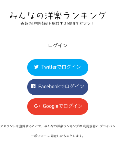 f:id:tekitoumemo:20190106011403p:plain